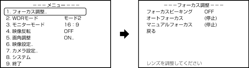 basic configuration_05